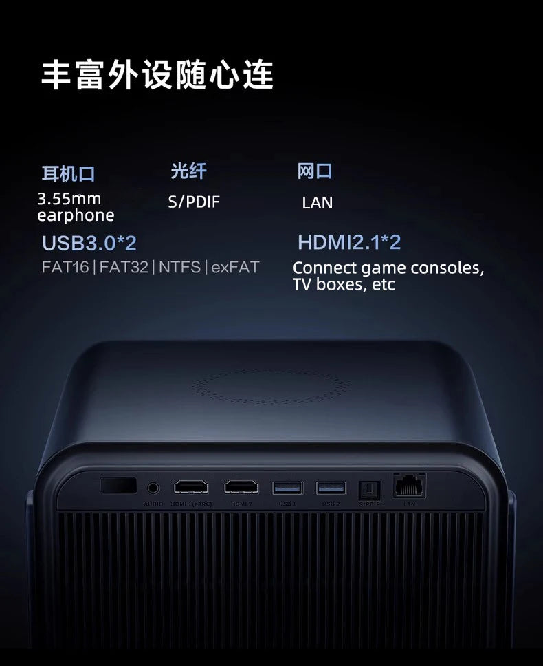 Hisense C2 Pro Laser Projector